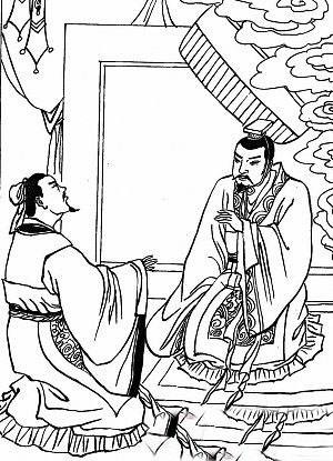 秦昭襄王（战国时期秦国国君）