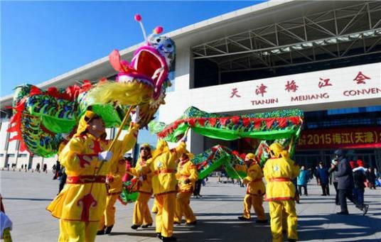 天津年货会