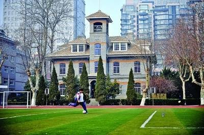 南京市金陵中学