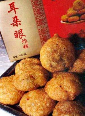 耳朵眼炸糕