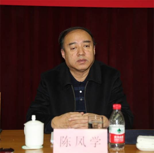 陈凤学（国家林业局原副局长）