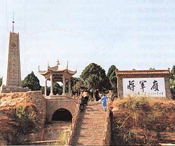 赤岸村（福建省宁德市霞浦县松港街道辖村）