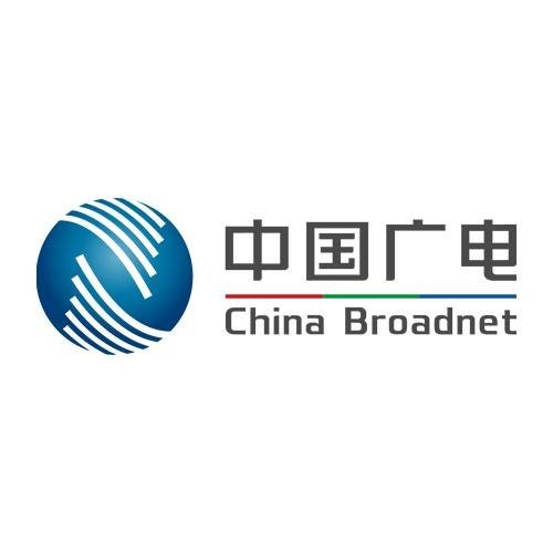 中国广电广州网络股份有限公司