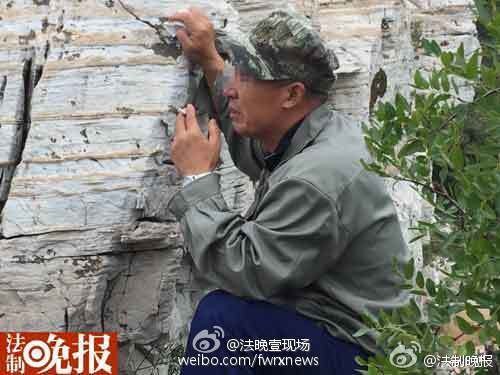 陈志成（北京房山景区涂鸦事件当事人）