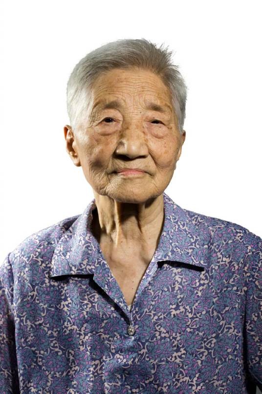 郑锦阳(南京大屠杀幸存者)