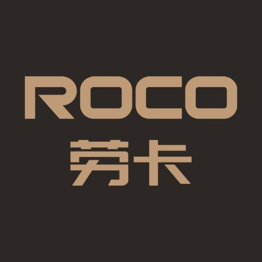 广东劳卡家具有限公司