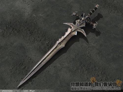 霜之哀伤（游戏《魔兽争霸》系列中的武器）