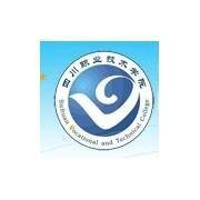 四川职业技术学院