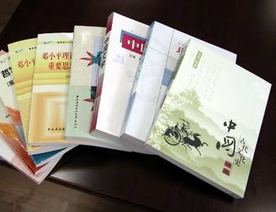 汉语言文学