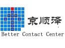 北京京顺泽国际企业管理咨询公司