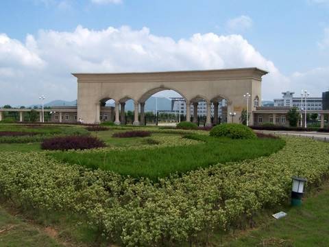 安庆师范大学