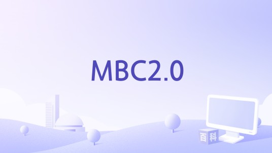 MBC2.0