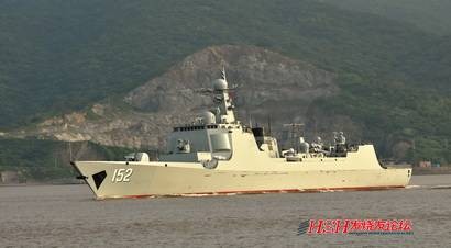济南号驱逐舰（052C型驱逐舰，舷号152）