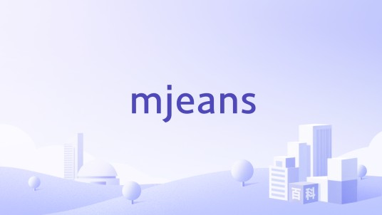 mjeans
