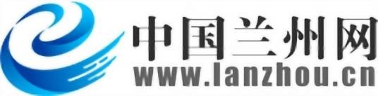 中国兰州网