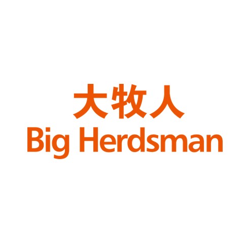 青岛大牧人机械股份有限公司