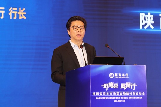 钱曦(广东华润银行党委书记、董事长)