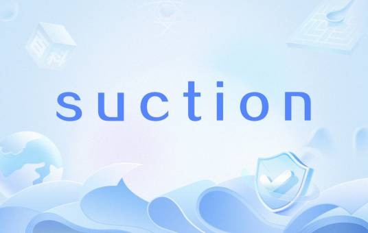 suction