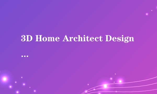 3D Home Architect Design Suite Del
