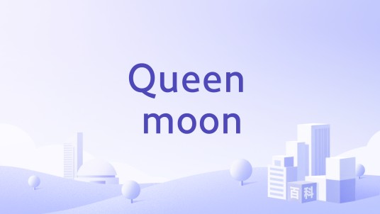Queen moon