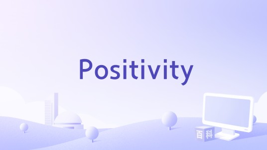 Positivity（Suede演唱的歌曲）