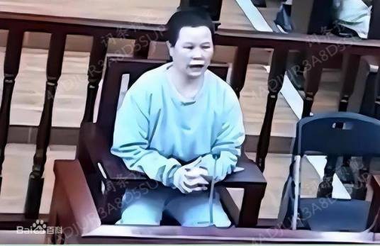陈宇萍(广州“毒保姆”事件作案人之一)
