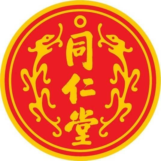 中国北京同仁堂（集团）有限责任公司