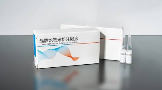 醋酸地塞米松注射液