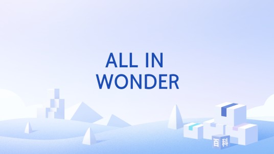 ALL IN WONDER