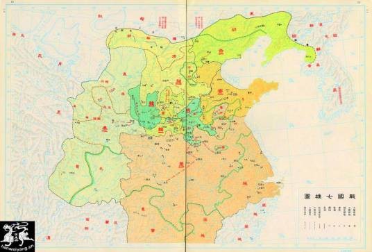 战国（中国历史时期）
