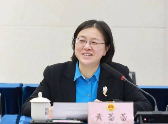 黄蕾蕾（苏州市民政局原副局长）