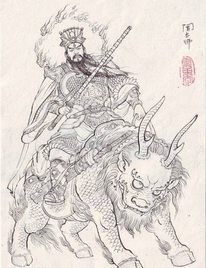 闻仲（神魔小说《封神演义》中的人物）