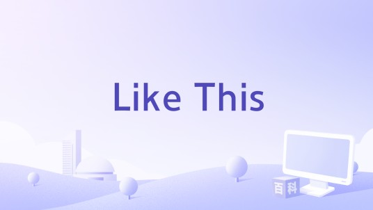 Like This（Reddy / Bobby演唱歌曲）