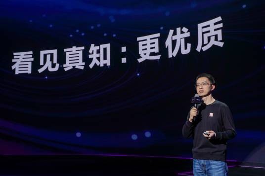 陈熙（中国TikTok电商产品与数据科学负责人、今日头条原总裁）