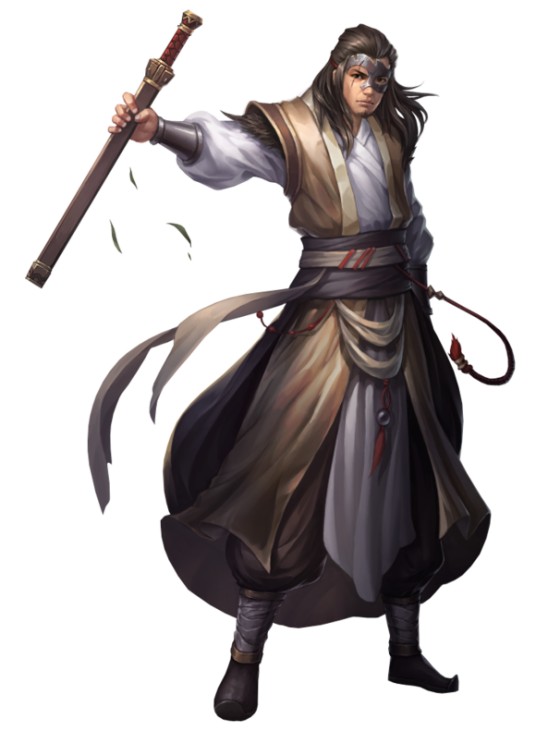 范遥（金庸小说《倚天屠龙记》及其衍生作品中的人物）