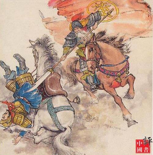 定军山之战(三国时期著名战役)