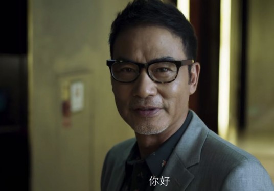 赵嘉良（网剧《破冰行动》中的主要人物）