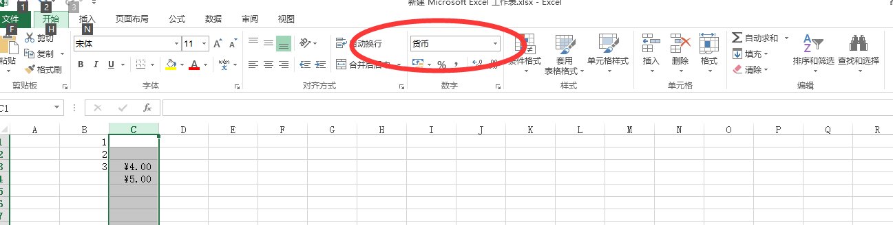 在exl表中怎么在购房金额后面输羊角号啊
