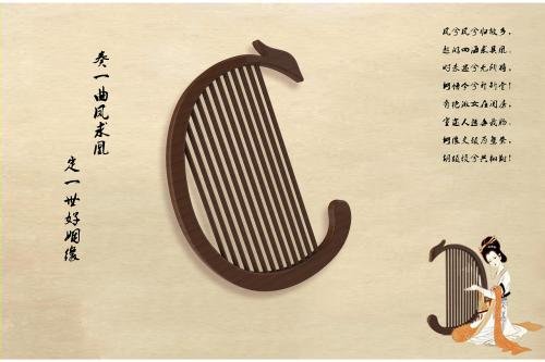 箜篌和竖琴有什么区别吗？