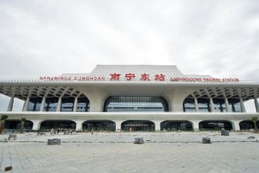 从南宁火车站到南宁东站坐地铁要多久啊？