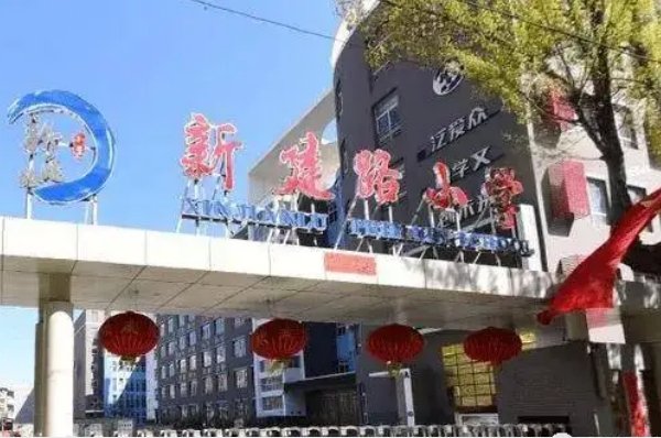 太原小学排名前十名是那些?