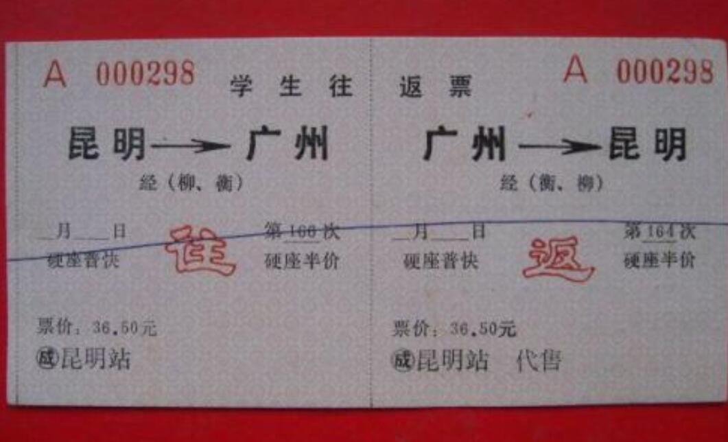 往组词有哪些