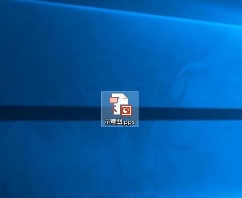 像PPT一样的视频格式,而且是用视频播放器打开是什么文件?