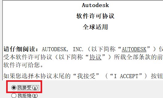 win10系统用哪个版本的cad好