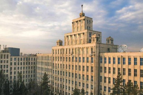 东北林业大学考研好考吗