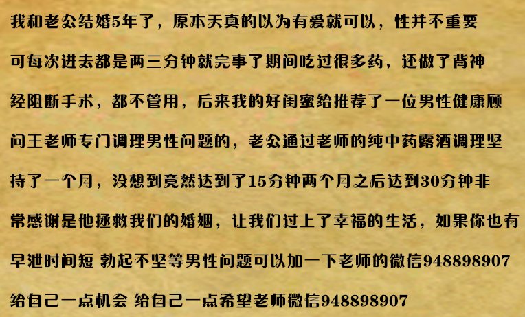 人性怎么理解？