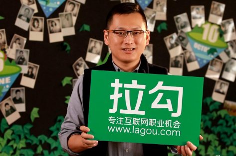 招聘软件用哪个好?