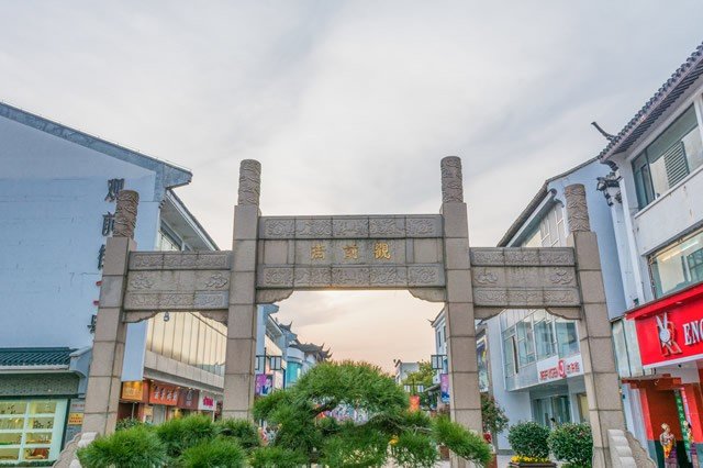 苏州步行街排名