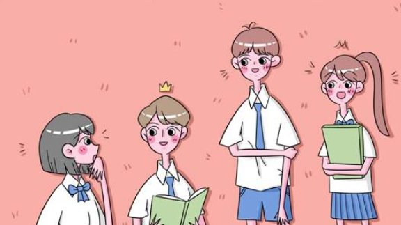 报电商培训班要花多少钱?
