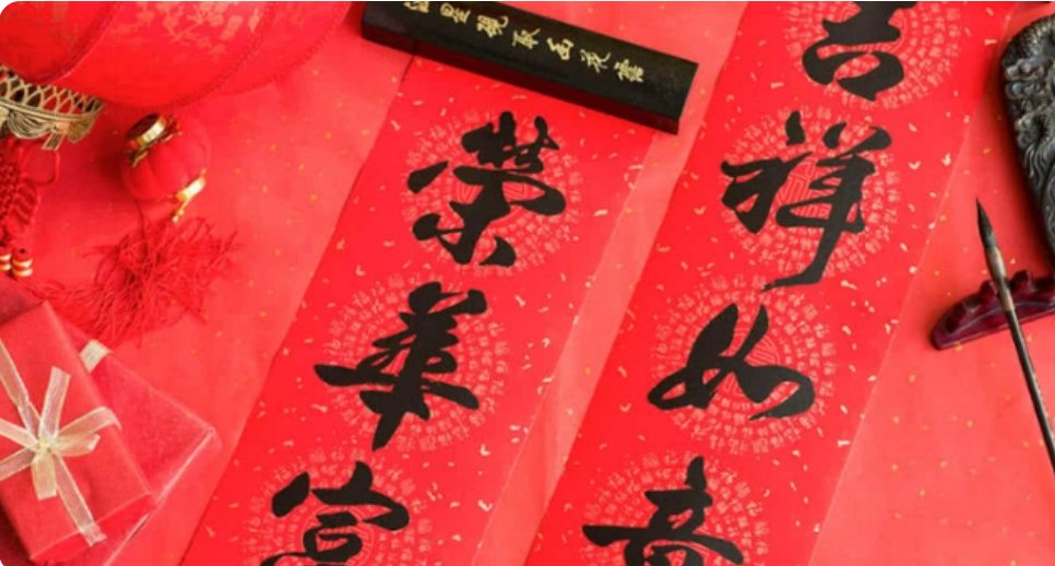 对联上联怎么分平仄？